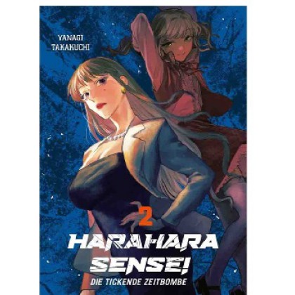 Hara Hara Sensei 02